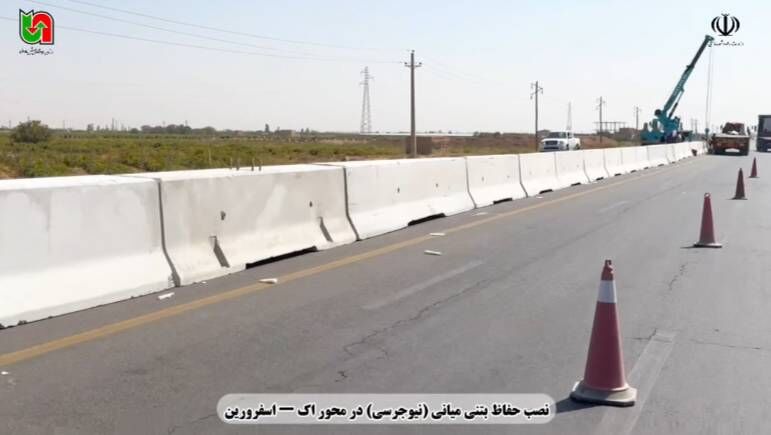 آغاز عملیات نصب حفاظ بتنی میانی در محور «اک –
اسفرورین»