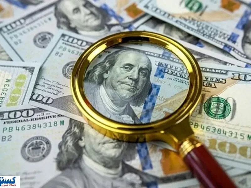 آمار مهم بانک مرکزی درباره تامین ارز کالا اعلام شد