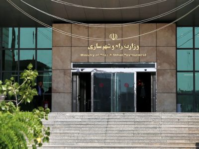 ابلاغ مبحث ۲۴ مقررات ملی و کنترل ساختمان از سوی وزیر راه به
وزیر کشور