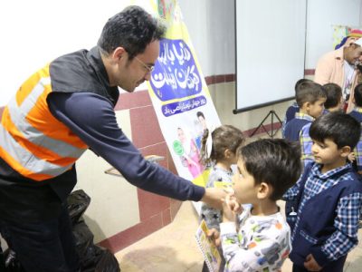 اجرای برنامه آموزشی ایمنی و ترافیک برای دانش‌آموزان مدارس
حاشیه راه استان قزوین