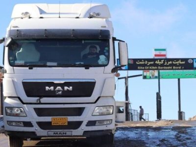 اجرای طرح‌های راهداری و زیرساختی در پایانه مرزی کیله سردشت
در استان آذربایجان غربی