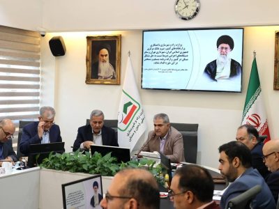 ارائه گزارش عملکرد سازمان ملی زمین و مسکن به مجمع تشخیص
مصلحت نظام