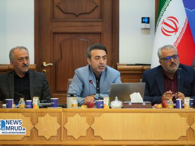 ارزیابی عملکرد معاونت‌های شهرسازی و معماری استان‌ها