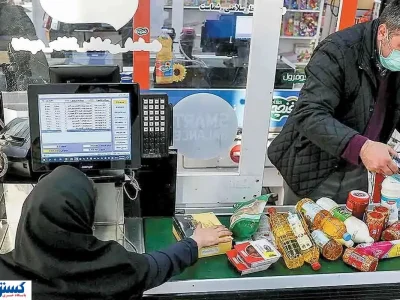 اعتبار کالابرگ الکترونیکی تقریباً تمام شد