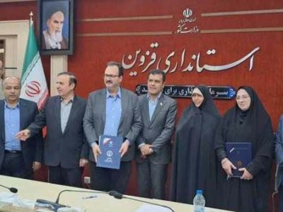 انعقاد تفاهم نامه همکاری جهت تامین مسکن نخبگان