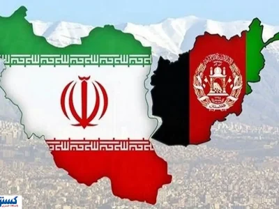 ایران با افغانستان توافق کرد