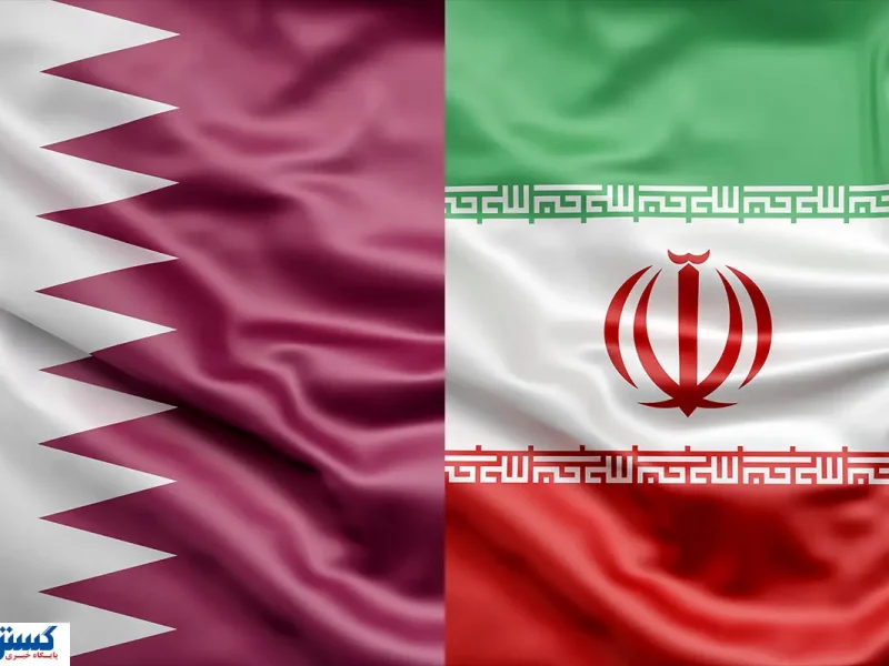 ایران روزانه میلیون ها دلار به قطر هدیه میدهد!