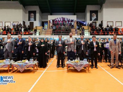 ببینید | اولین المپیاد فرهنگی ورزشی ویژه بانوان وزارت راه و
شهرسازی