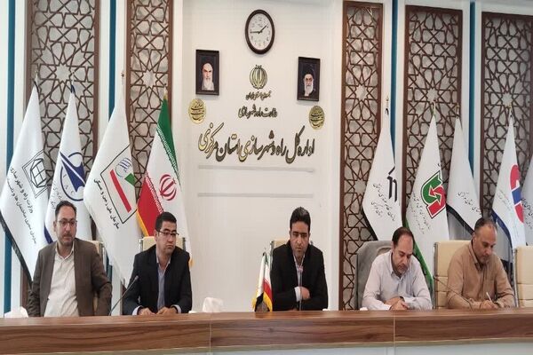 ببینید | جلسه قرارگاه مسکن استان مرکزی باحضور سرپرست اداره
کل راه و شهرسازی استان مرکزی