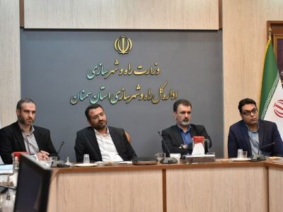 ببینید | جلسه پیگیری تکمیل پروژه های بهارستان و حکیم الهی
سمنان
