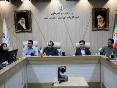 ببینید | دوره آموزشی ارزیابی و برآورد خسارت در اداره کل راه
و شهرسازی خوزستان