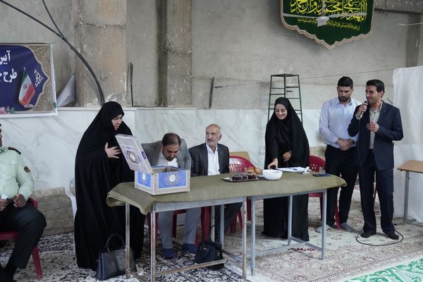 ببینید| قرعه‌کشی ۲۱۲ قطعه زمین برای مشمولان قانون جوانی
جمعیت شهرستان چادگان