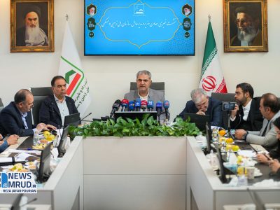 ببینید | نشست خبری مدیر عامل سازمان ملی زمین و مسکن