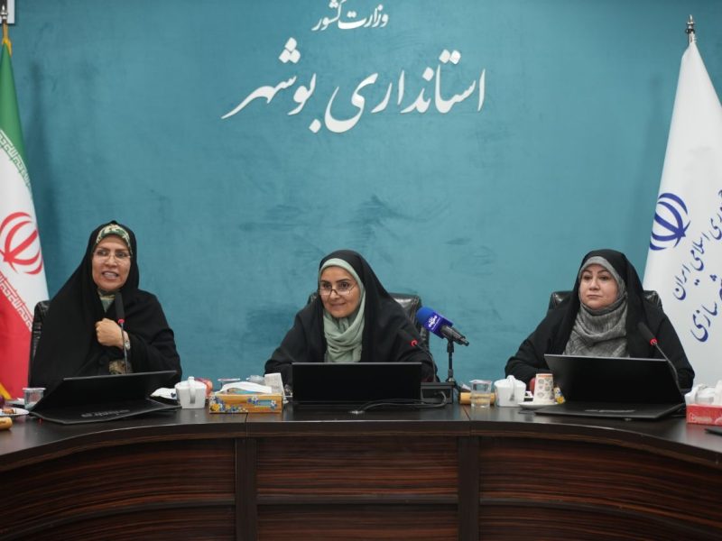 ببینید | نشست وزیر راه و شهرسازی با بانوان نخبه استان
بوشهر