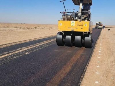 ببینید|آغاز اجرای عملیات آسفالت راه روستایی قوامیه بخش دیهوک
در خراسان جنوبی