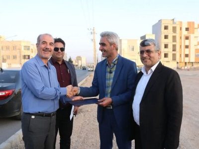 ببینید|تقدیر رسمی مدیر عامل شرکت ملی باز آفرینی شهری ایران
از تلاش‌های مدیران شرق استان سمنان