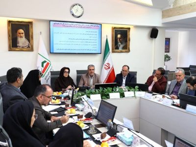 بررسی بودجه پیشنهادی سال ۱۴۰۵ سازمان ملی زمین و مسکن