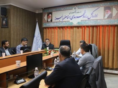 بررسی راه‌های بهبود سیمای شهری البرز؛ نهادهای اجرایی و
دانشگاهی در یک مسیر مشترک