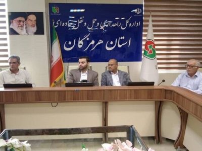 بررسی مجدد تخلفات ۱۰ شرکت حملونقل کالا در هرمزگان
