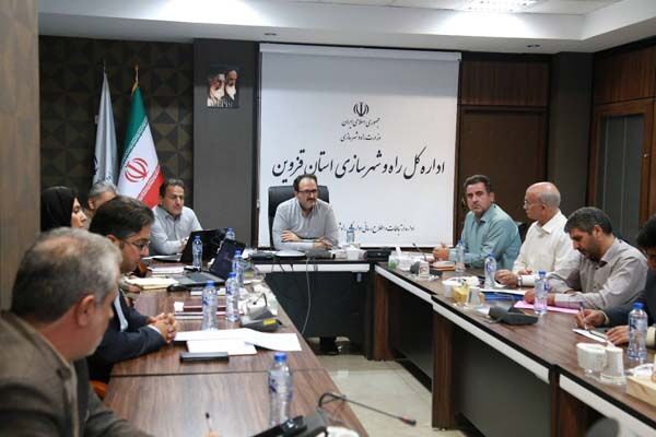 برگزاری جلسه برنامه اجرایی سازمان ملی زمین و مسکن در استان
قزوین