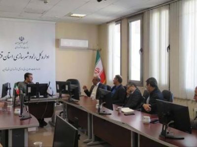 برگزاری جلسه شورای هماهنگی امور راه و شهرسازی استان قزوین با
هدف تقویت هم‌افزایی دستگاه‌های تابعه وزارت راه و شهرسازی