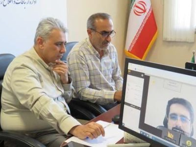 برگزاری جلسه وبیناری بررسی و رفع مشکلات سامانه تم