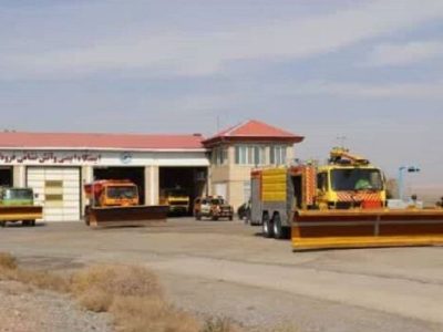 برگزاری مانور عملیات زمستانی فرودگاه شهدای شاهرود