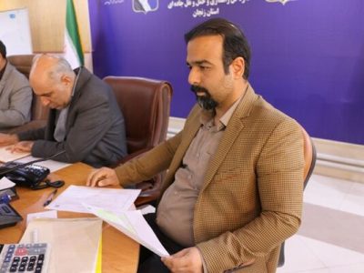 برگزاری هفت مناقصه بهسازی، لکه‌گیری و روکش آسفالت راه های
استان زنجان