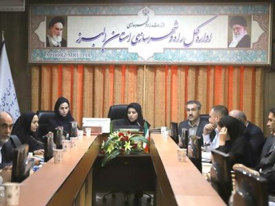 برگزاری چهارمین جلسه گروه کاری کارگروه زیربنایی راه و
شهرسازی البرز در سال ۱۴۰۴