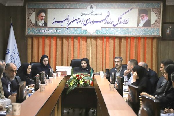 برگزاری چهارمین جلسه گروه کاری کارگروه زیربنایی راه و
شهرسازی البرز در سال ۱۴۰۴