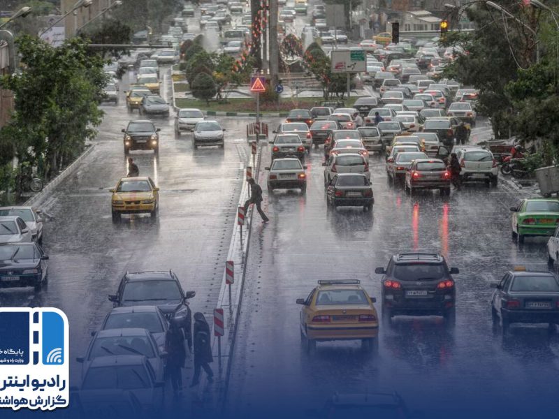 بشنوید| بارش پراکنده در استان‌های مازندران، گیلان و
گلستان