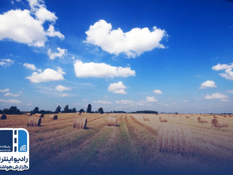 بشنوید| جو آرام در اغلب نقاط و بارش در راه سواحل خزر