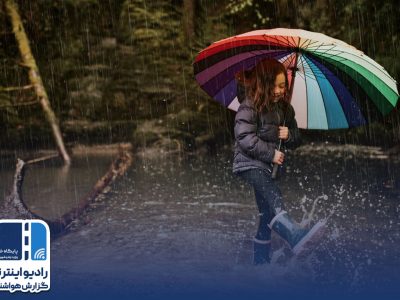 بشنوید| پیش‌بینی بارش پراکنده و وزش باد در برخی مناطق
کشور