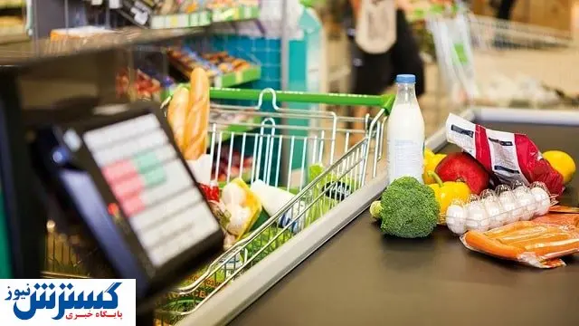 بمب خبری آبان ؛ سبد کالای دولت لاکچری شد !