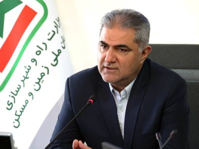 بهره‌گیری از قابلیت‌های پدافند غیرعامل در طرح‌های تولید
مسکن