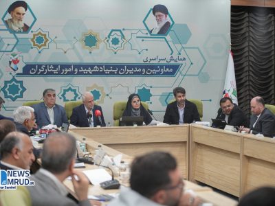 تأکید وزیر راه و شهرسازی بر اجرای بخشنامه‌های تأمین مسکن
ایثارگران