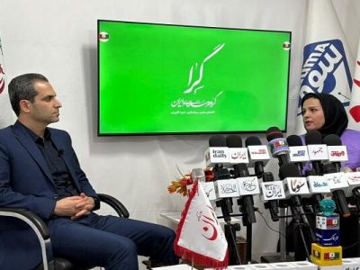 تاکید بر شفافیت، تعامل سازنده با رسانهها و نگاه
توسعهمحور