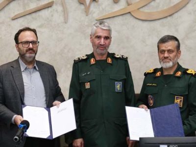 تبادل تفاهم نامه همکاری اداره کل راه و شهرسازی و سپاه
پاسداران استان قزوین