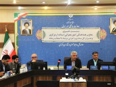 تحویل ۲۰۰۰ واحد مسکونی نهضت ملی مسکن استان مرکزی تا اواسط
سال آینده