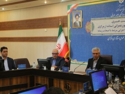 تحویل ۵۵۴ قطعه زمین جوانی جمعیت در استان مرکزی