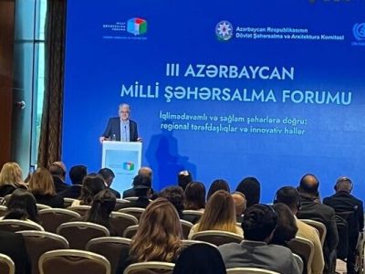 تشریح نقش ابزارهای فناورانه در حکمرانی و مدیریت زمین در
ایران