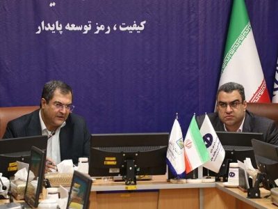 تفاهم‌نامه همکاری میان شرکت آزمایشگاه فنی و مکانیک خاک و
شرکت ملی ساختمان