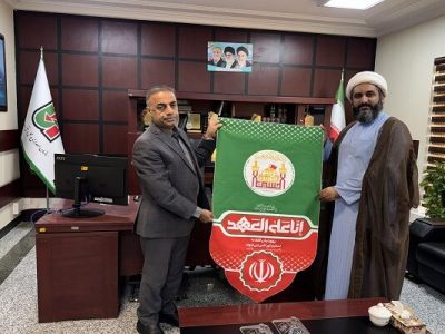 تقدیر مدیرکل تبلیغات اسلامی استان بوشهر از تلاش راهداران در
ایام اربعین حسینی