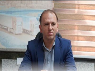 جابه‌جایی نزدیک به ۶ میلیون تن کالا توسط ناوگان حمل و نقل
جاده ای آذربایجان غربی