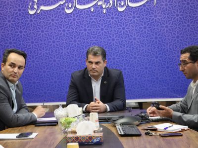 جلسه بررسی مشکلات و موانع عمرانی شهرستان شبستر