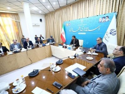 جلسه شورای تأمین مسکن استان همدان برگزار شد