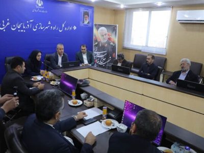 جلسه شورای هماهنگی اداره کل راه و شهرسازی استان آذربایجان
غربی برگزار شد