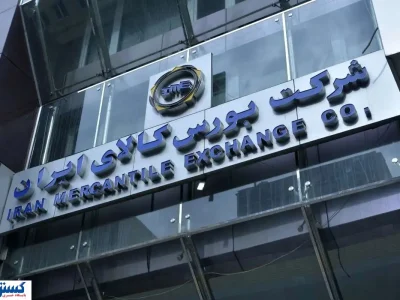 خبر خوش خودرویی برای تمام خریداران | تامین مالی انجام شد