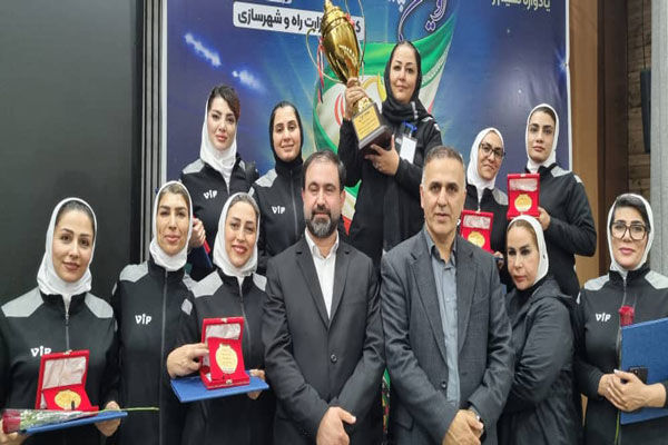 درخشش بانوان فارس در المپیاد وزارت راه و شهرسازی/ تیم فوتسال
راه و شهرسازی فارس قهرمان کشور شد