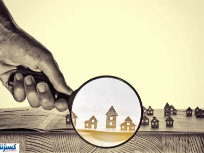 دلالان مسکن دیگر شانسی ندارند؛ سودای سوداگری تمام شد